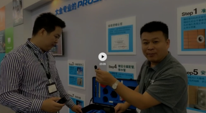 QQ截图20201023172010.png