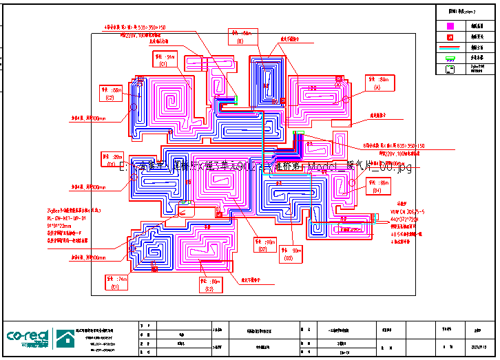 QQ截图20210518165422.png