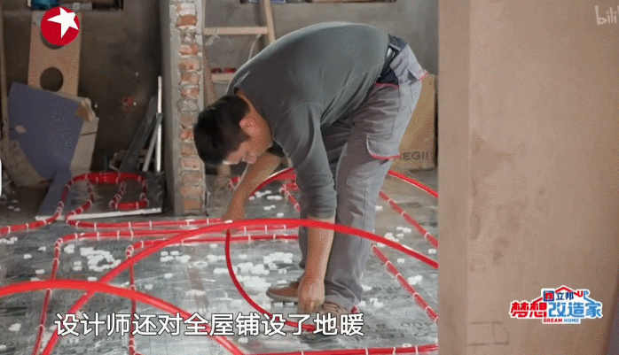 截图1.png
