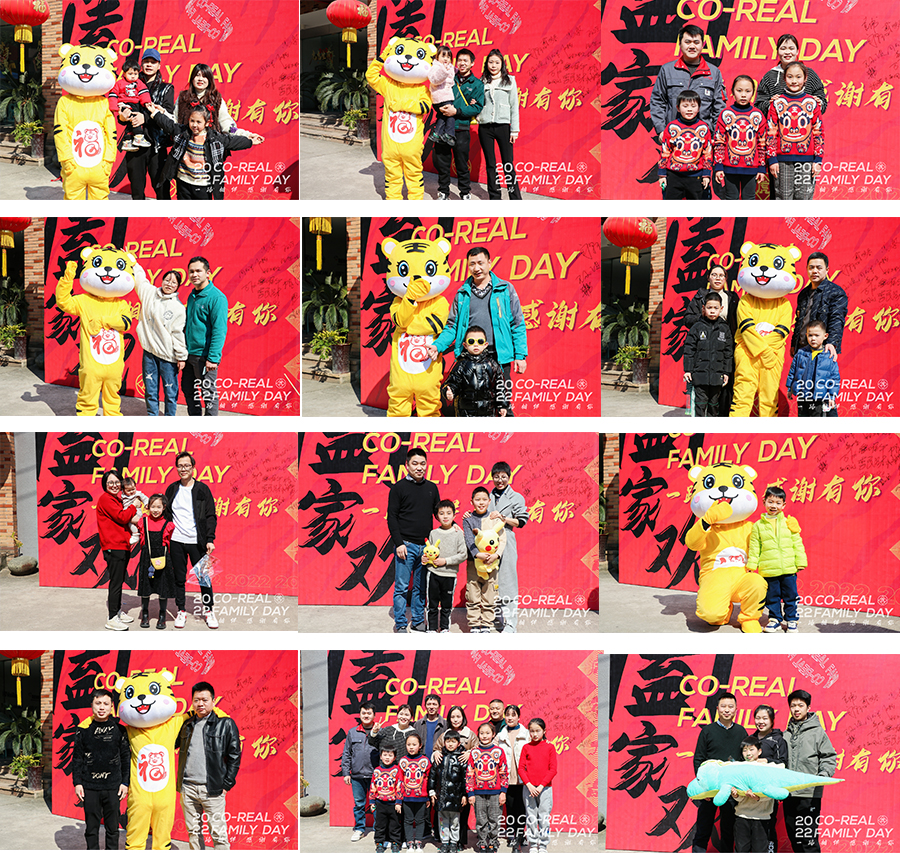 合照.jpg